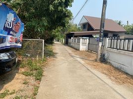  Grundstück zu verkaufen in Saraphi, Chiang Mai, Tha Wang Tan