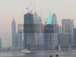 2 Bedroom Apartment for sale at Grand Bleu Tower, EMAAR Beachfront