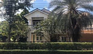 5 Bedrooms House for sale in Prawet, Bangkok Perfect Masterpiece Rama 9