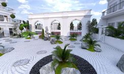 Фото 2 of the Communal Garden Area at Vincitore Benessere