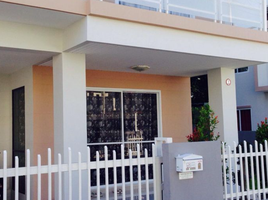 3 Bedroom House for sale in Buri Ram, Nai Mueang, Mueang Buri Ram, Buri Ram