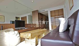 1 chambre Condominium a vendre à Lumphini, Bangkok Noble Ambience Ruamrudee