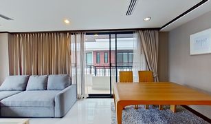 1 chambre Condominium a vendre à Nong Prue, Pattaya Prime Suites