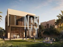 4 Bedroom House for sale at Al Jubail Island, Saadiyat Beach