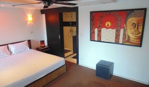 1 Schlafzimmer Wohnung zu verkaufen in Nong Prue, Pattaya Avenue Residence