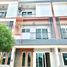 4 Schlafzimmer Reihenhaus zu verkaufen im Dee Mankong Home Office, Nong Bua