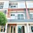 4 Bedroom Townhouse for sale at Dee Mankong Home Office, Nong Bua, Mueang Udon Thani