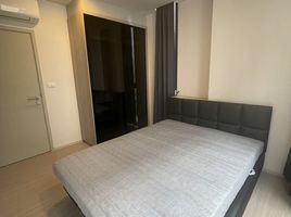 1 Schlafzimmer Wohnung zu verkaufen im Quintara Treehaus Sukhumvit 42, Phra Khanong