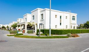 3 Schlafzimmern Villa zu verkaufen in EMAAR South, Dubai Al Khaleej Village