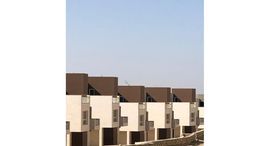 Available Units at Soleya