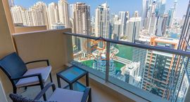 Available Units at The Address Dubai Marina