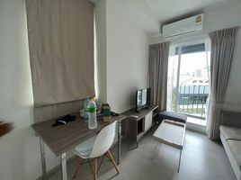 Studio Apartment for rent at Chapter One ECO Ratchada - Huaikwang, Huai Khwang, Huai Khwang, Bangkok