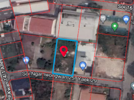 Land for sale in The Mall Lifestore Ngamwongwan, Bang Khen, Bang Kraso