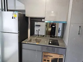 Studio Condo for rent at Ideo Chula - Samyan, Si Phraya, Bang Rak, Bangkok