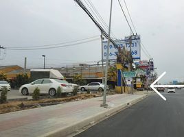  Grundstück zu verkaufen in Pak Kret, Nonthaburi, Bang Phlap, Pak Kret