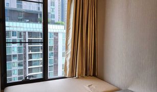 1 Bedroom Condo for sale in Khlong Tan Nuea, Bangkok M Thonglor 10