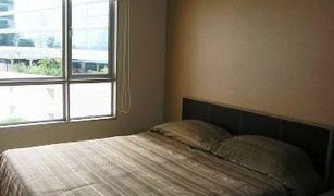 1 Bedroom Condo for sale in Khlong Tan, Bangkok Condo One X Sukhumvit 26