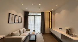 Доступные квартиры в Muniq Sukhumvit 23