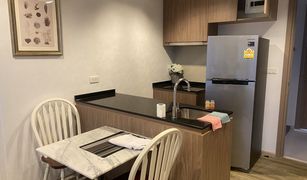 1 Bedroom Condo for sale in Cha-Am, Phetchaburi Rain Cha Am - Hua Hin