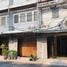  Whole Building for rent in W District, Phra Khanong Nuea, Phra Khanong