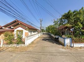 3 спален Дом на продажу в Romyen 1-2, Na Di, Mueang Udon Thani, Удонтани