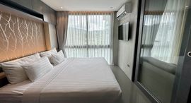 Available Units at CITYGATE