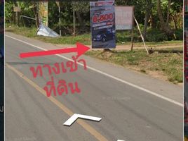  Land for sale in Samut Songkhram, Bang Chang, Amphawa, Samut Songkhram