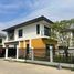 2 Bedroom House for sale at Siam Summary, Khlong Si