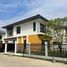 2 Bedroom Villa for sale at Siam Summary, Khlong Si, Khlong Luang, Pathum Thani