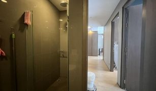 2 Bedrooms Condo for sale in Si Phraya, Bangkok Ashton Chula-Silom