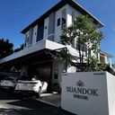 Suandok Serene Apartment 