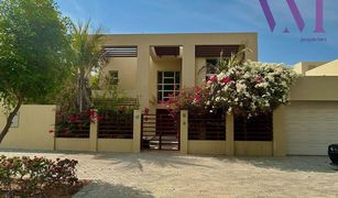 4 chambres Villa a vendre à , Ras Al-Khaimah Malibu
