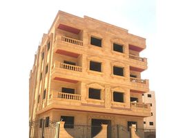 3 Bedroom Apartment for sale at Al Andalus Buildings, Al Andalus District