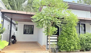 3 Schlafzimmern Haus zu verkaufen in Ao Nang, Krabi Sabaidee Home Nathai