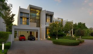 6 Bedrooms Villa for sale in District 7, Dubai District One