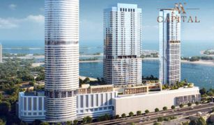 Shoreline Apartments, दुबई Palm Beach Towers 1 में 2 बेडरूम अपार्टमेंट बिक्री के लिए