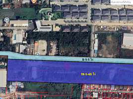  Land for sale in Bangkok, Bang Ramat, Taling Chan, Bangkok