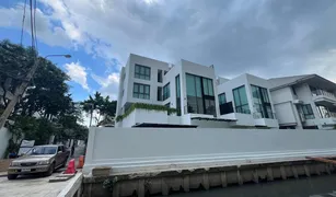 4 Schlafzimmern Haus zu verkaufen in Khlong Tan Nuea, Bangkok 