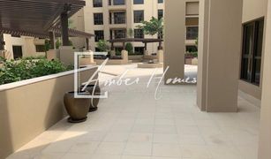 1 Bedroom Apartment for sale in Madinat Jumeirah Living, Dubai Lamtara 1