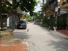 3 Schlafzimmer Haus zu verkaufen in Le Chan, Hai Phong, Du Hang Kenh