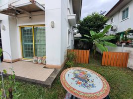 3 Bedroom Villa for sale at Chuanchuen Modus Chaengwattana, Bang Phut, Pak Kret