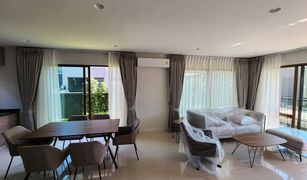 4 chambres Maison a vendre à Hua Mak, Bangkok Burasiri Krungthep Kreetha