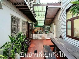  Grundstück zu verkaufen in Mueang Nonthaburi, Nonthaburi, Talat Khwan, Mueang Nonthaburi, Nonthaburi
