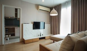 2 Bedrooms Condo for sale in Dao Khanong, Bangkok Casa Condo Ratchada-Ratchaphruek