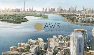 1 Schlafzimmer Appartement zu verkaufen in Creek Beach, Dubai Creek Waters
