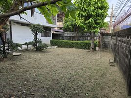 3 Bedroom House for sale in Wang Thonglang, Wang Thong Lang, Wang Thonglang