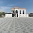 5 Bedroom House for sale at Al Yasmeen 1, Al Yasmeen