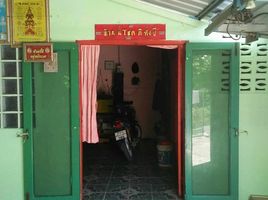 在Sala Loi, Tha Ruea出售的1 卧室 屋, Sala Loi