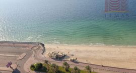 Viviendas disponibles en Ajman Corniche Residences