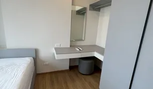 1 Bedroom Condo for sale in Thap Ma, Rayong Escent Rayong II